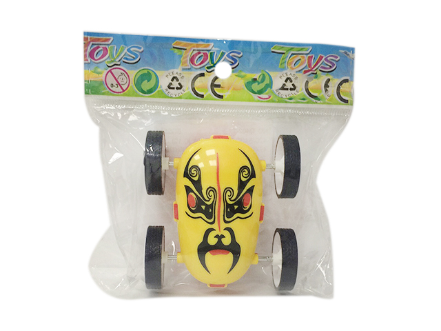 Friction Double Stunt Car