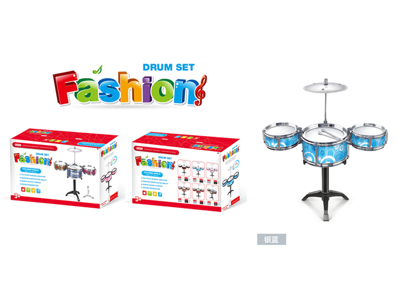 Electroplating Jazz Drum(silver blue)