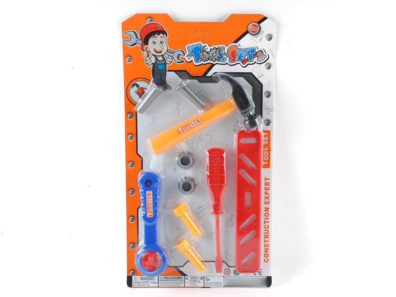 Tool Set Toys