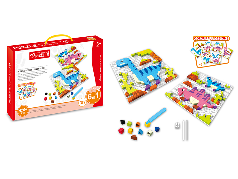 6 in 1 Intelligent Bricks Puzzle(dinosaur)