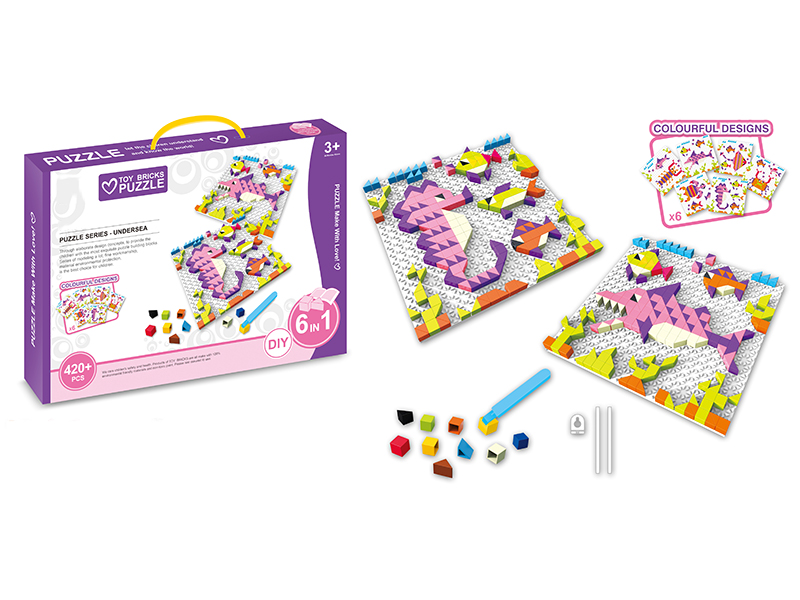 6 in 1 Intelligent Bricks Puzzle(Marine)