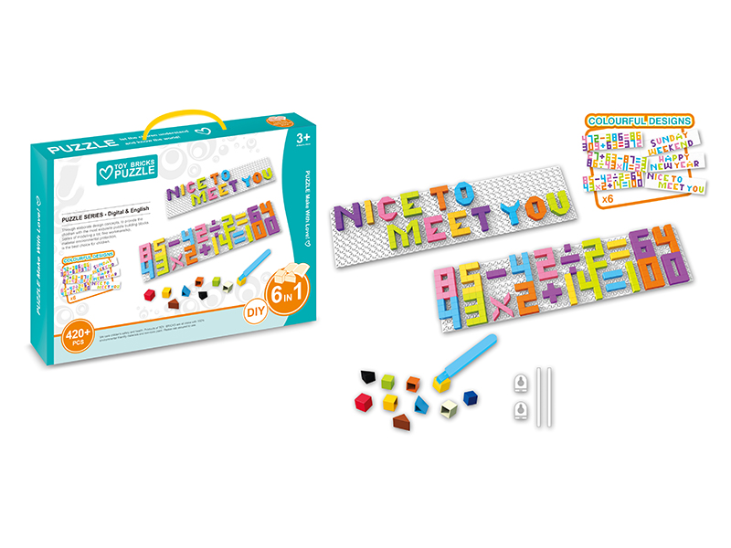6 in 1 Intelligent Bricks Puzzle(Number/English)