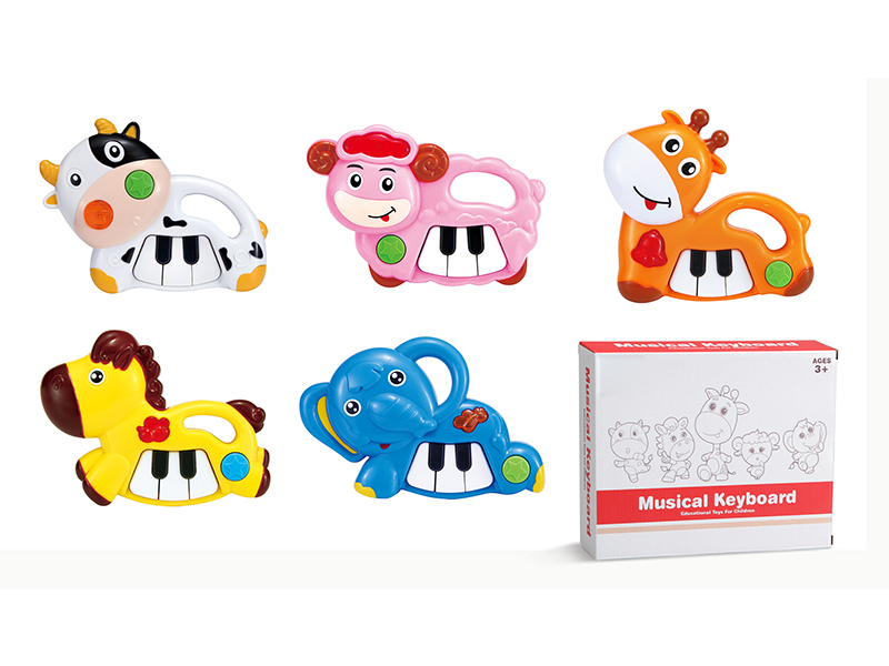 Animal Electronic Organ （5 items）