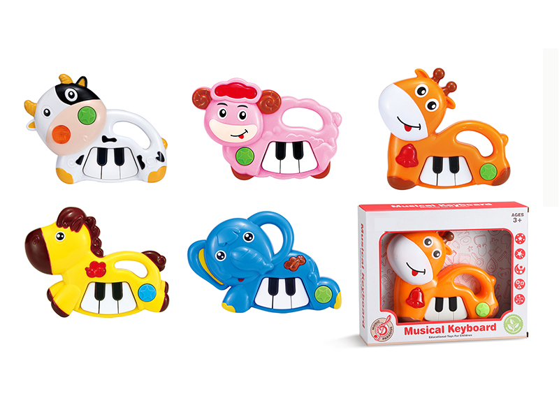 Animal Electronic Organ （5 items）