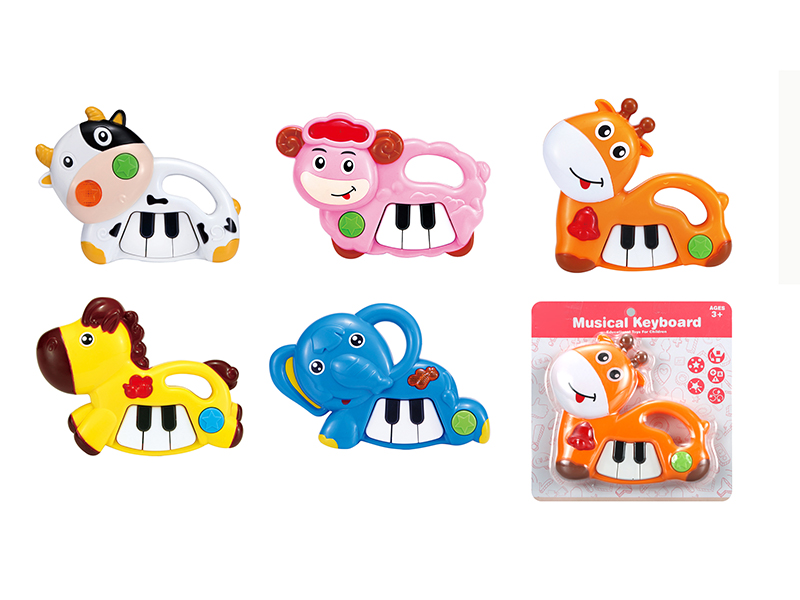 Animal  Electronic Organ （5 items）