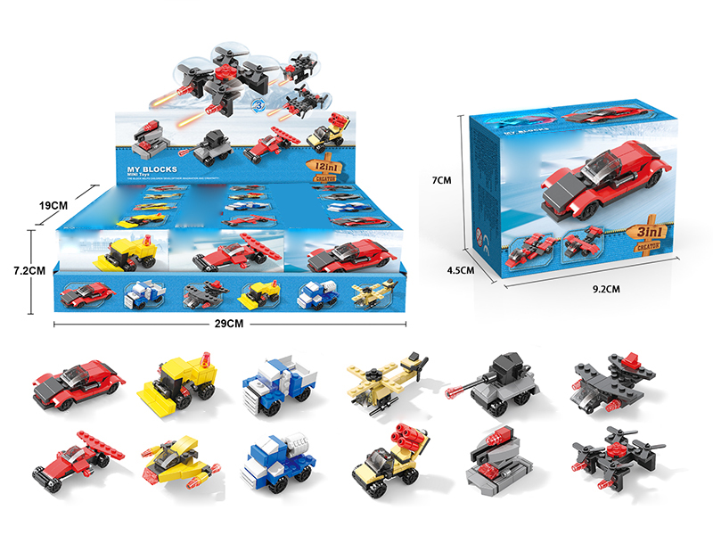 Mini Building Blocks(12 ITEMS MIXED)