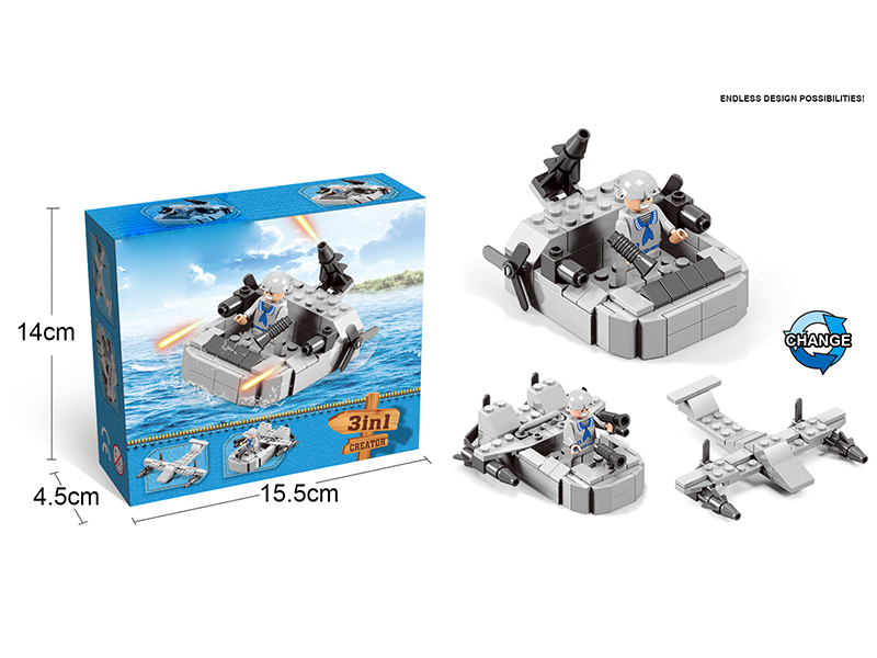 76PCS Building Blocks