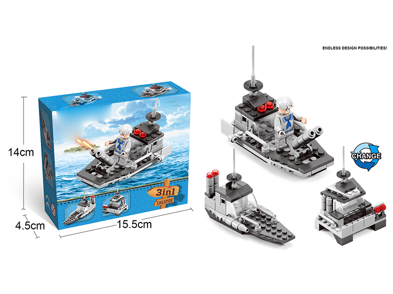 64PCS Building Blocks