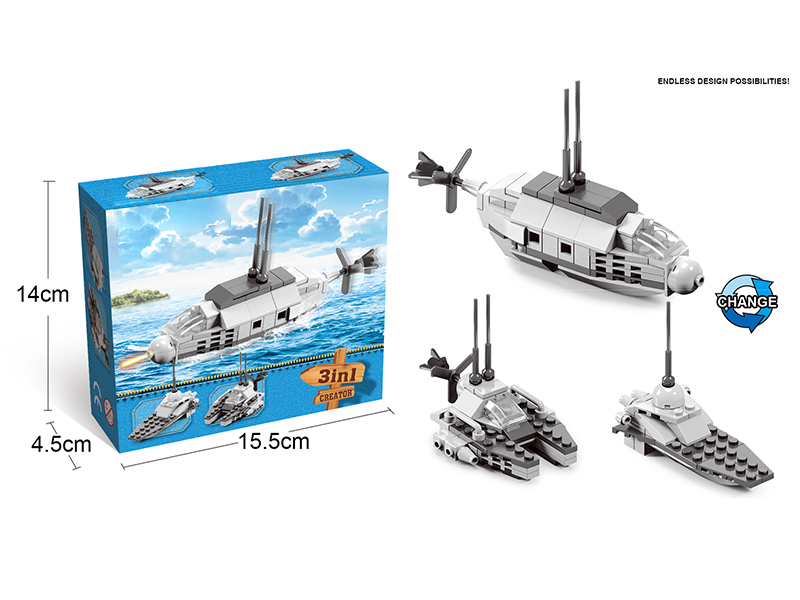 72PCS Building Blocks