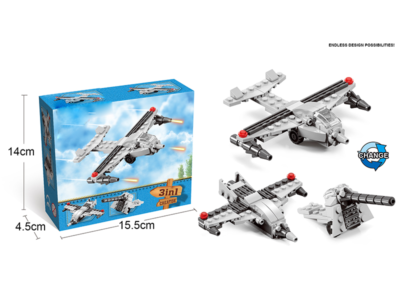 74PCS Building Blocks