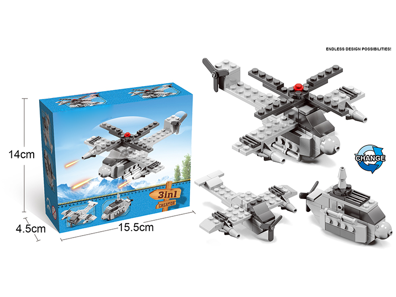 67PCS Building Blocks