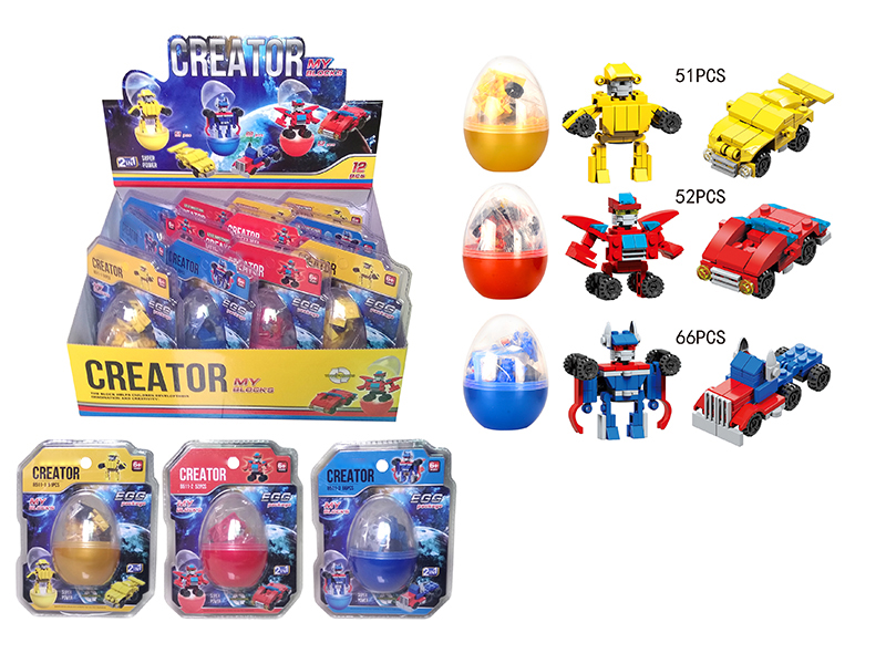 12 PCS Building Blocks (3 ITEMS MIXED)