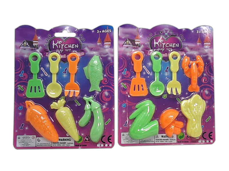 Kitchen Set(2 items mixed )