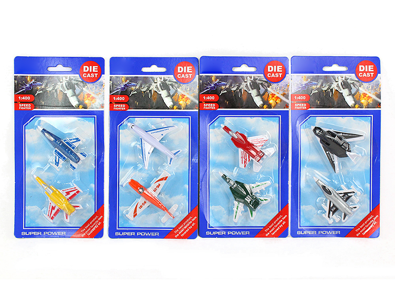 2PCS Slide  Metal Plane (4 ITEMS MIXED)