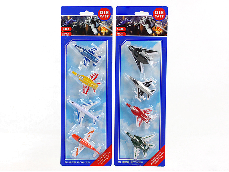 4PCS Slide  Metal Plane (2 ITEMS MIXED)