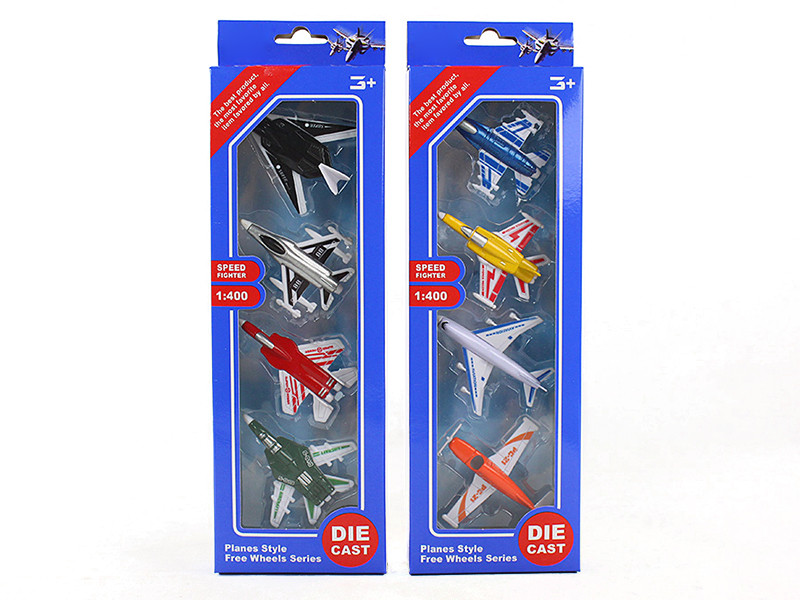 4PCS Slide  Metal Plane (2 ITEMS MIXED)
