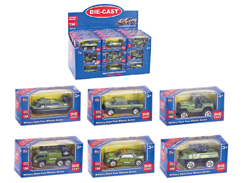 36只1：64 Alloy Military vehicles(6 items mixed)