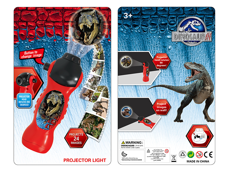 Dinosaur Projection Flashlight