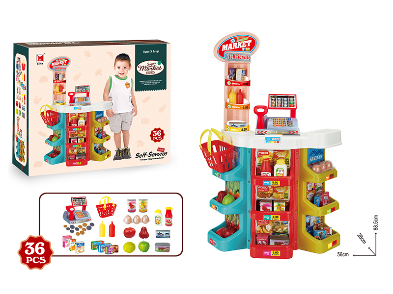 The supermarket suit