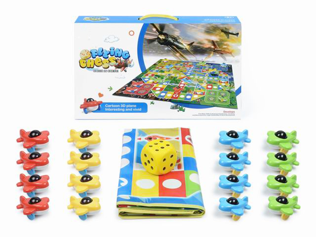 Flight Chess(english)