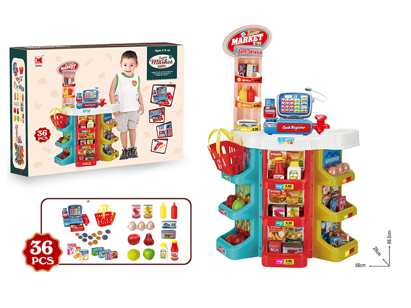 The supermarket suit