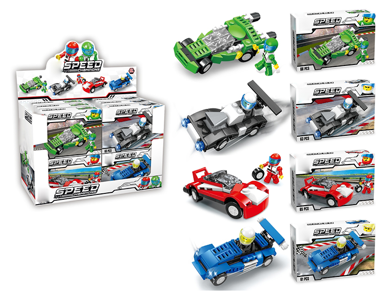 Indy Car Series-building block toys ( 4ITEMS MIXED)