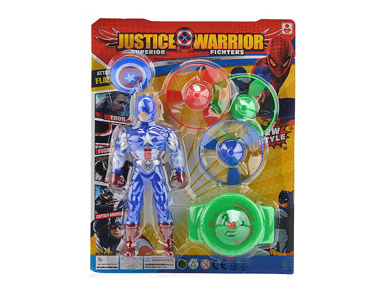 Top Frisbee with light