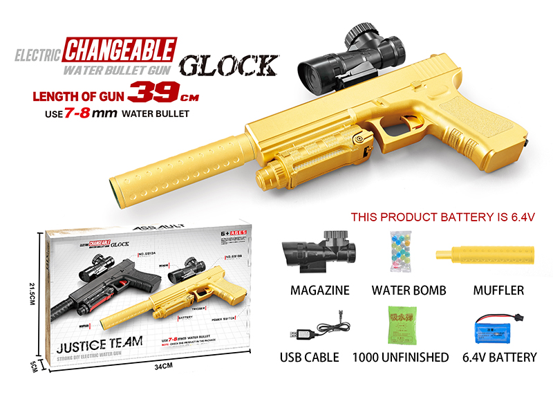 Glock-toy weapon