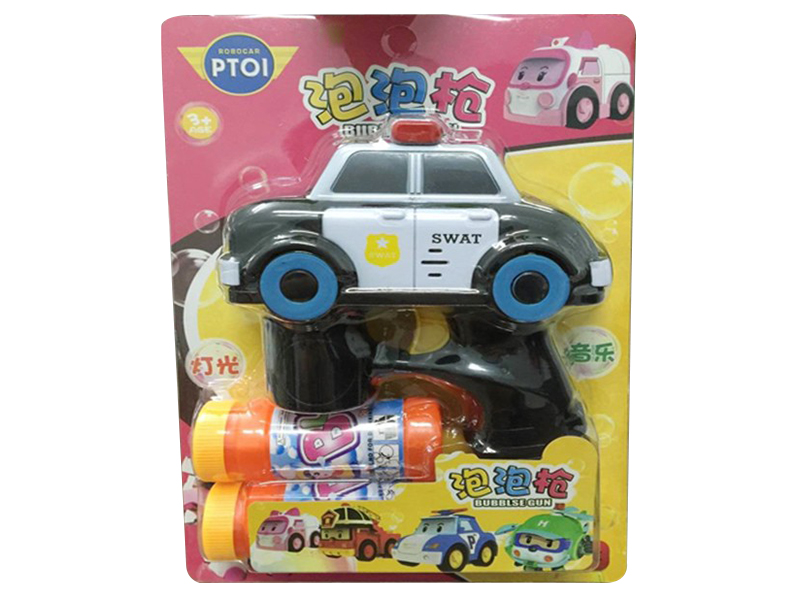 bubble gun With the light music