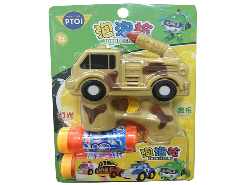 bubble gun With the light music