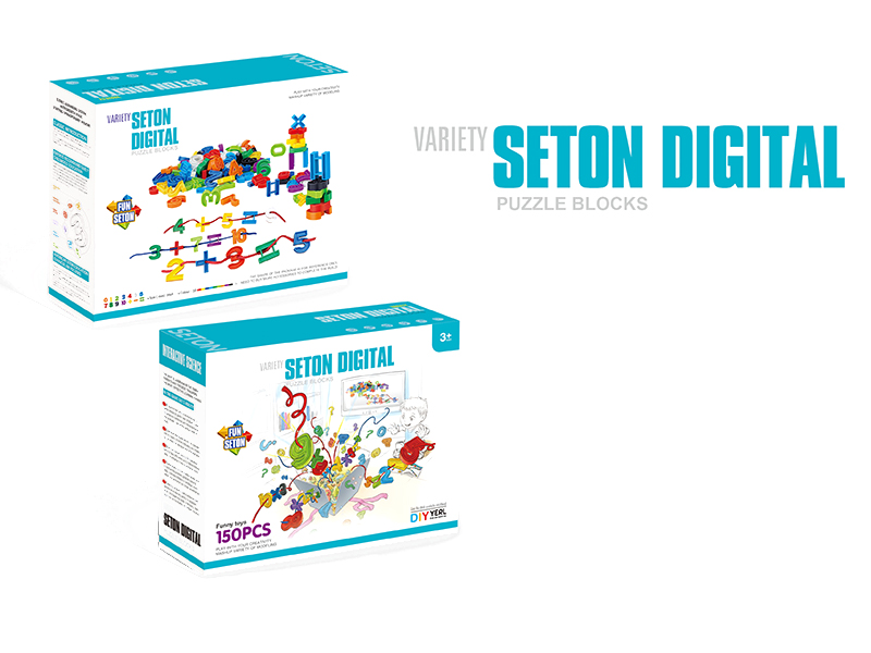 150PCS building blocks(10COLOR MIXED,English)