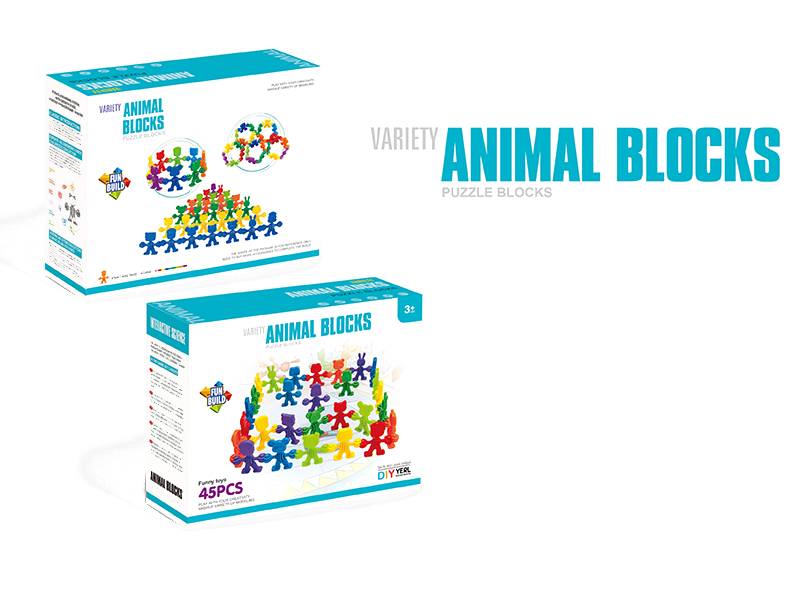 45PCS building blocks(8COLOR MIXED,English)