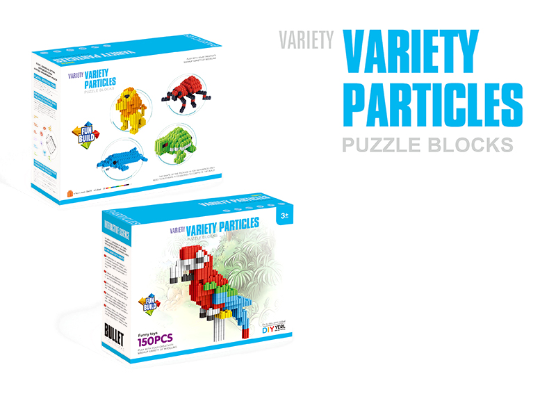 150PCS building blocks(10COLOR MIXED,English)