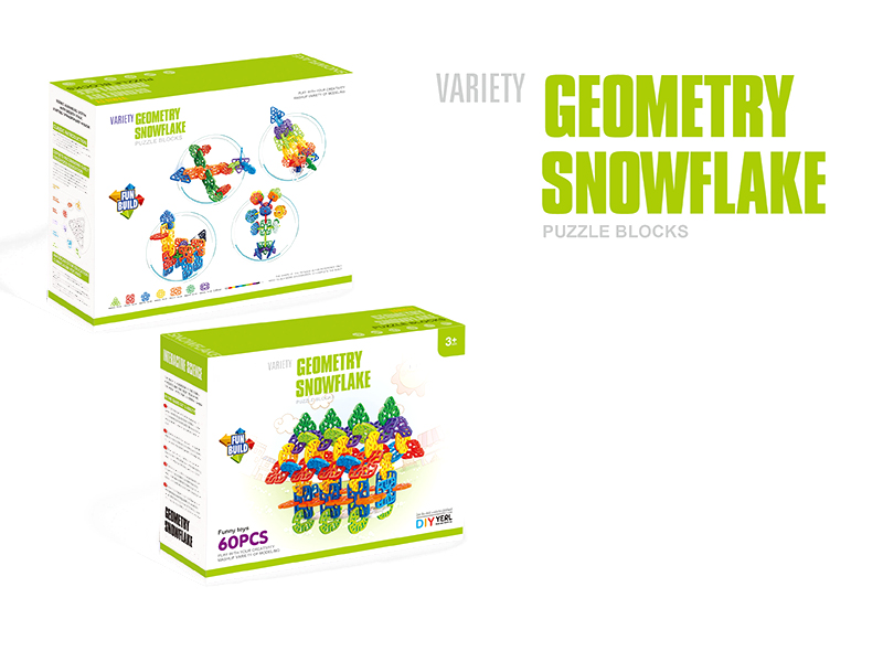 60PCS building blocks(10COLOR MIXED,English)