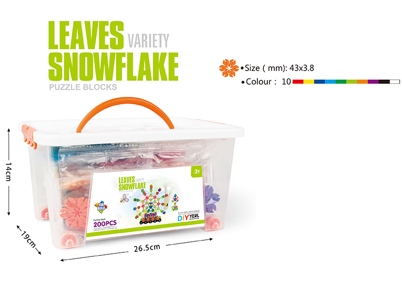 200PCS building blocks(10COLOR MIXED,English)