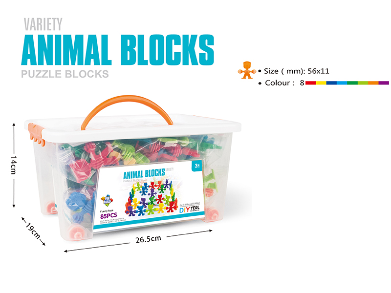 85PCS building blocks(8COLOR MIXED,English)