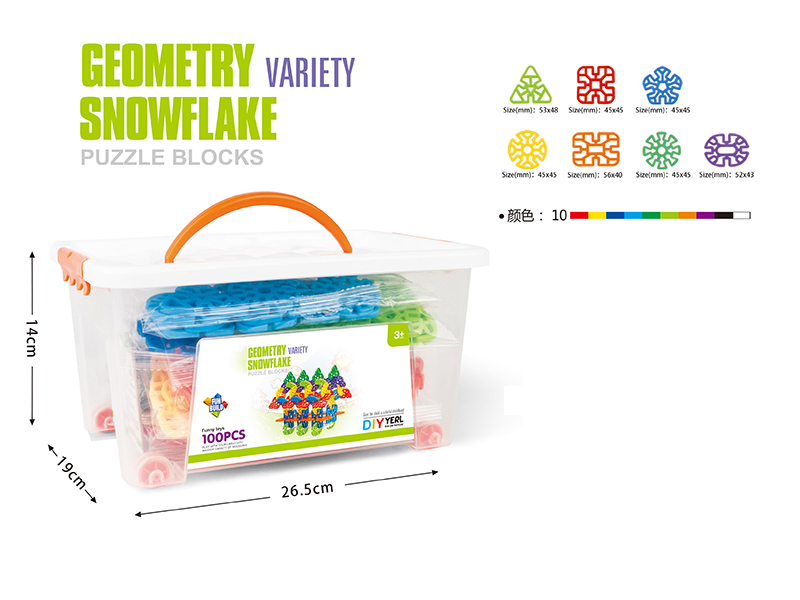 100PCS building blocks(10COLOR MIXED,English)