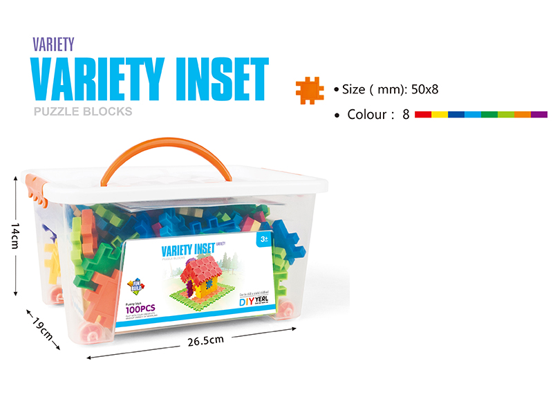 100PCS building blocks(8COLOR MIXED,English)