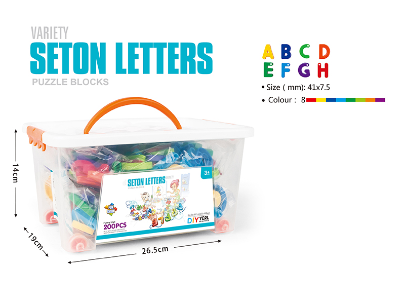 200PCS building blocks(8COLOR MIXED,English)