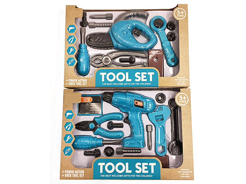 Tool Set