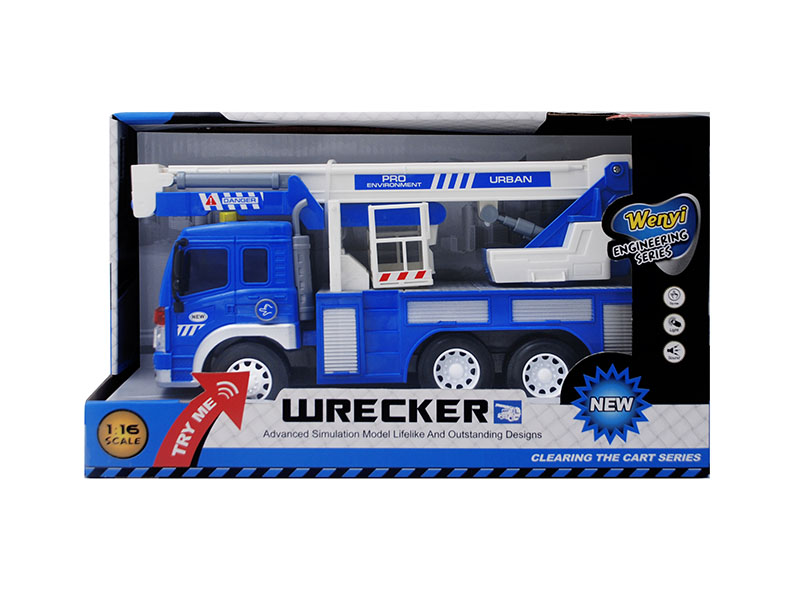 1:16 Friction Car With Light And Music