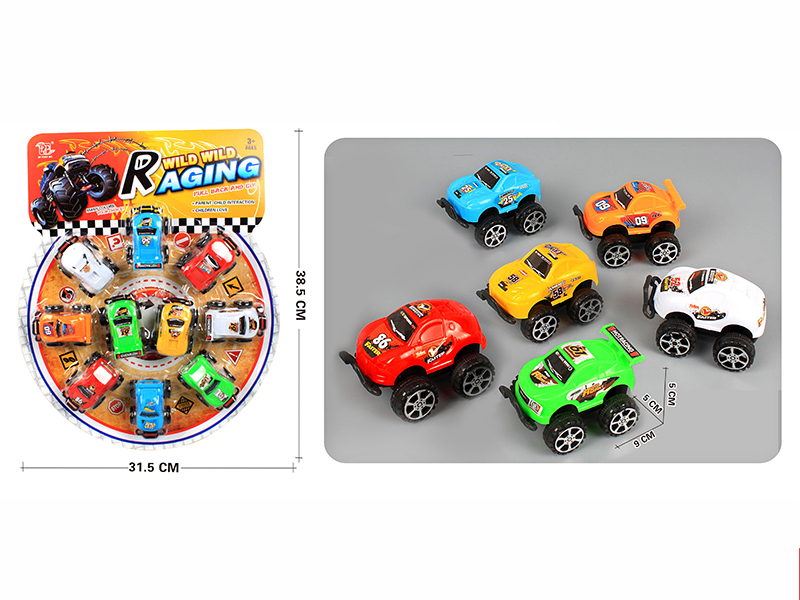 Pull Back Cars 10pcs