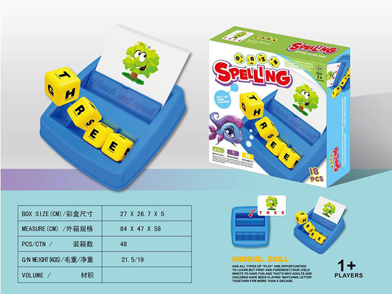 Mental Spelling Games