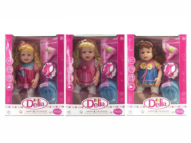 20' Full Rubber Girl Doll(3)