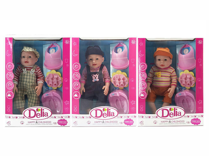 20' Full Rubber Boy Doll(3)