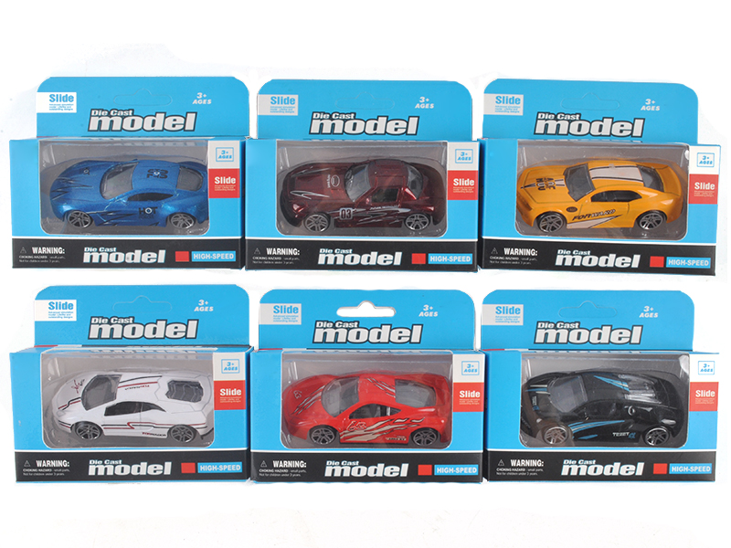 Alloy Free Wheel Car