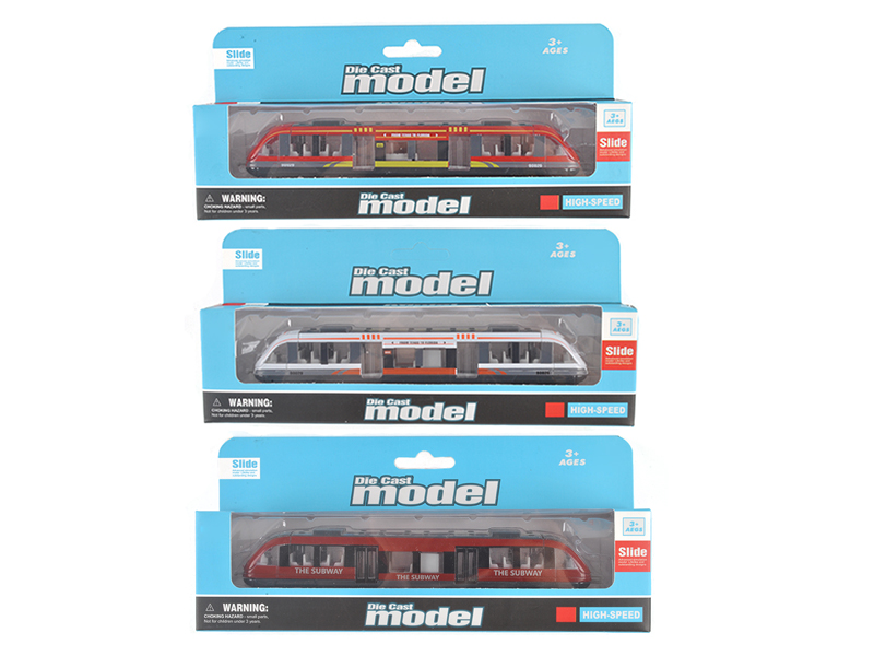 Alloy Free Wheel High-speed Rail