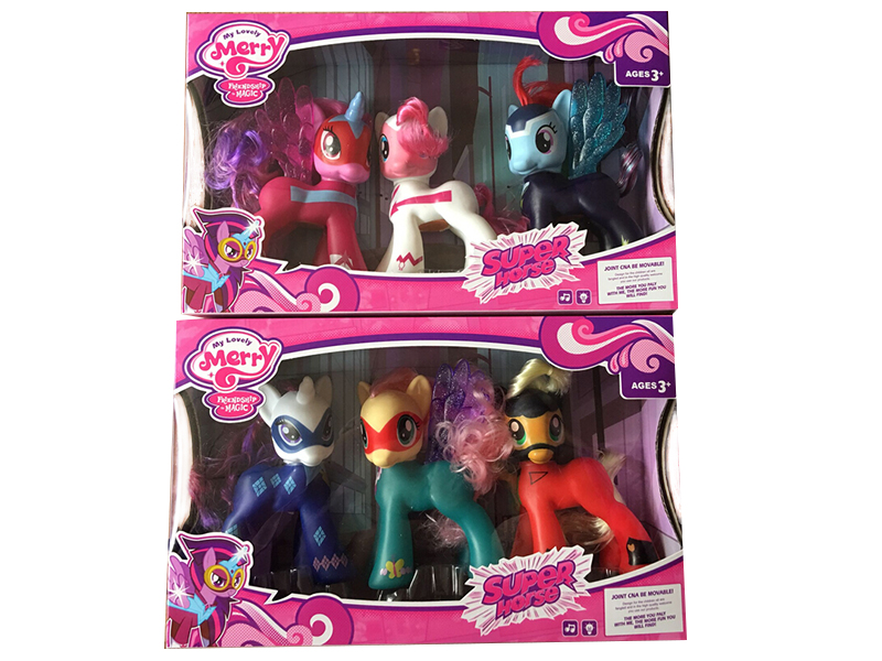 My Little Pony