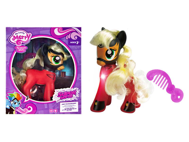 My Little Pony