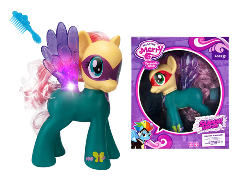 My Little Pony